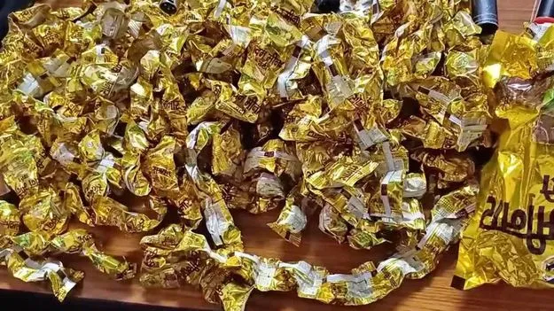 Secundrabad: రైల్వే స్టేషన్‌లో.. 1.600 గ్రాముల గంజాయి చాక్లెట్లు స్వాధీనం