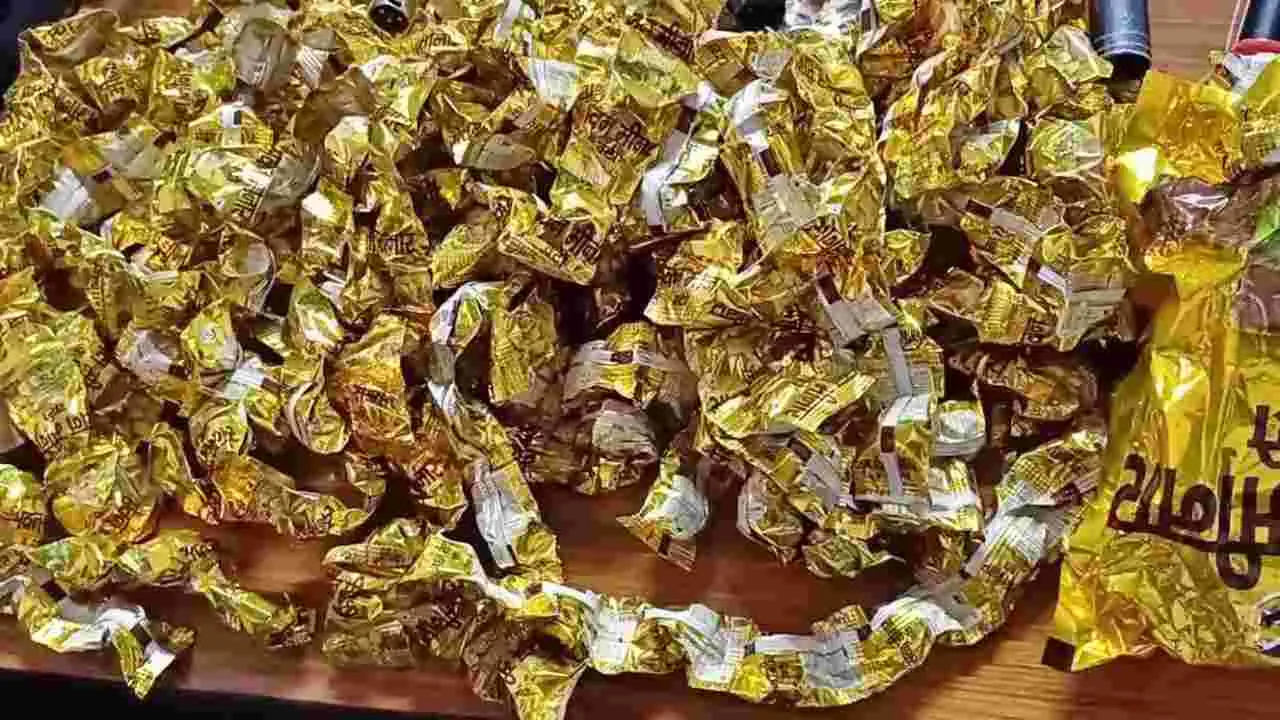 Secundrabad: రైల్వే స్టేషన్‌లో.. 1.600 గ్రాముల గంజాయి చాక్లెట్లు స్వాధీనం