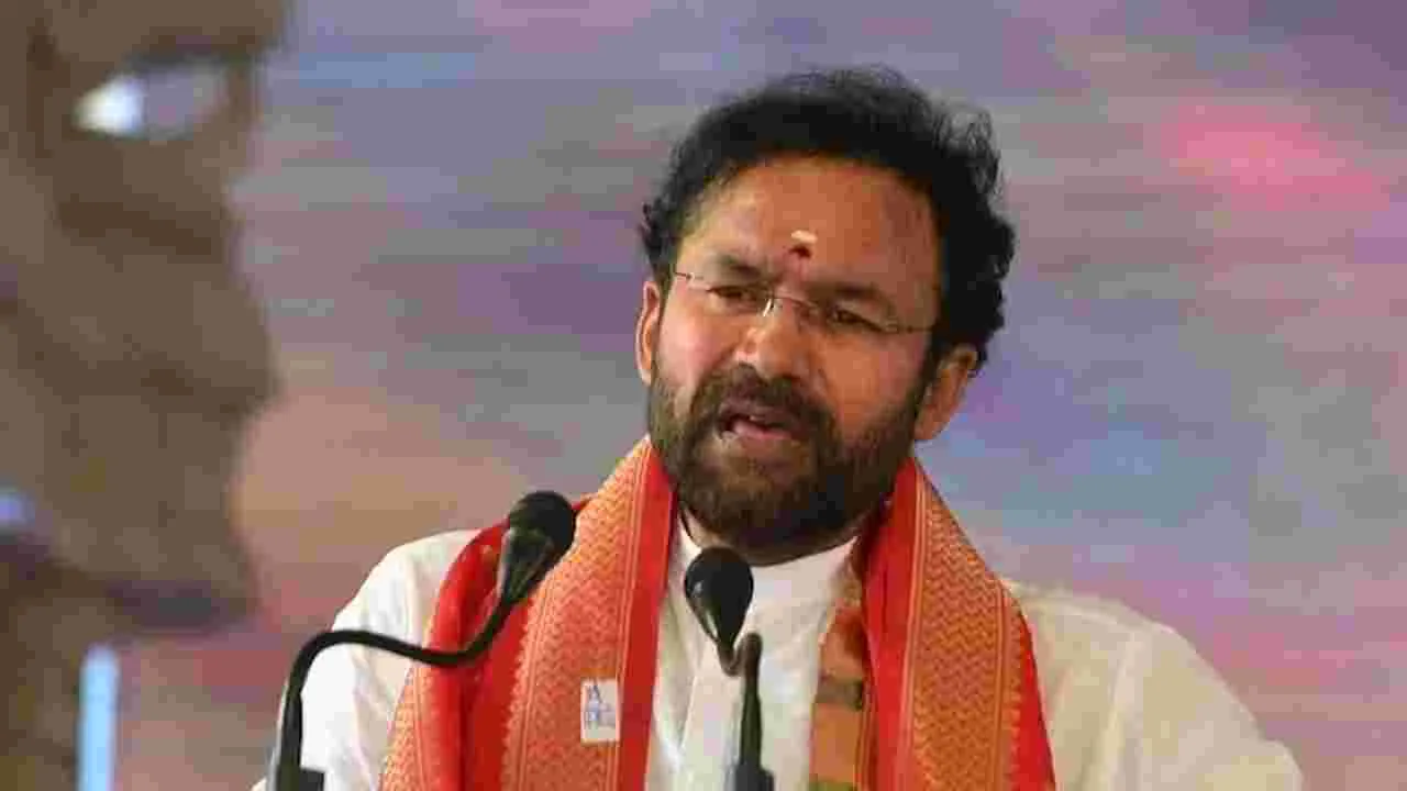 G. Kishan Reddy: రాష్ట్రంలో మజ్లిస్‌ పార్టీ దౌర్జన్యాలు పెరిగిపోయాయి..