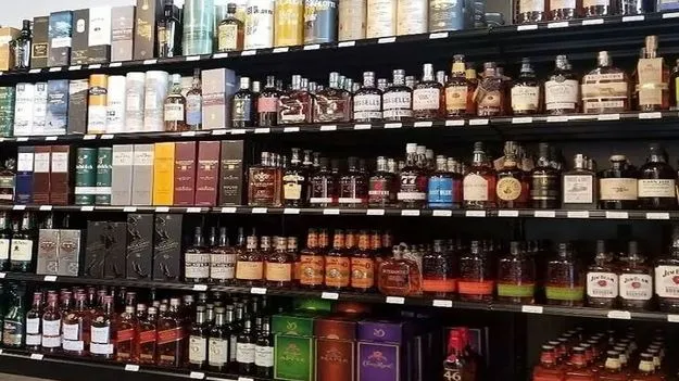 Hyderabad: 118 మద్యం షాపులు.. దరఖాస్తులు 54