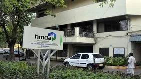 HMDA: ఈ-వేలం నుంచి హెచ్‌ఎండీఏ తప్పుకున్నట్లే.. నా