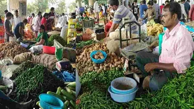 Vegetables: కూకట్‌పల్లి రైతుబజార్‌లో కూరగాయల ధరలివే..