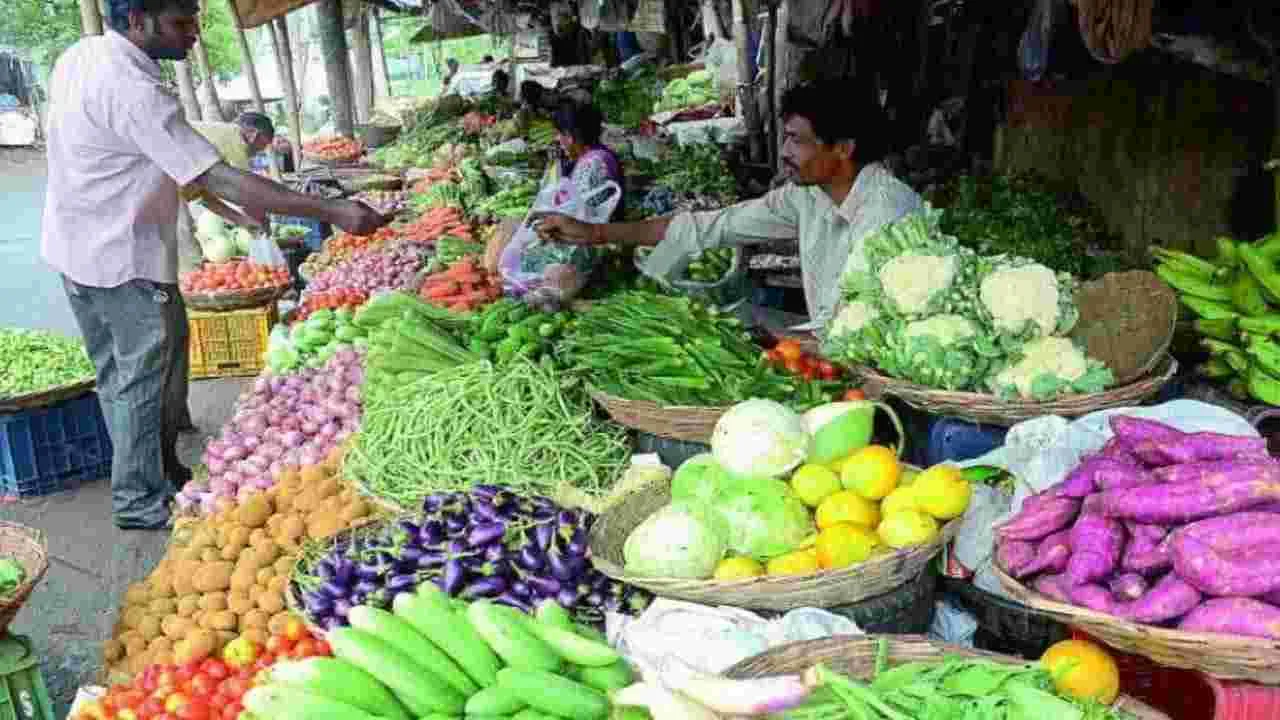 Vegetable: కూకట్‌పల్లి రైతుబజార్‌లో కూరగాయల ధరల వివరాలివే..