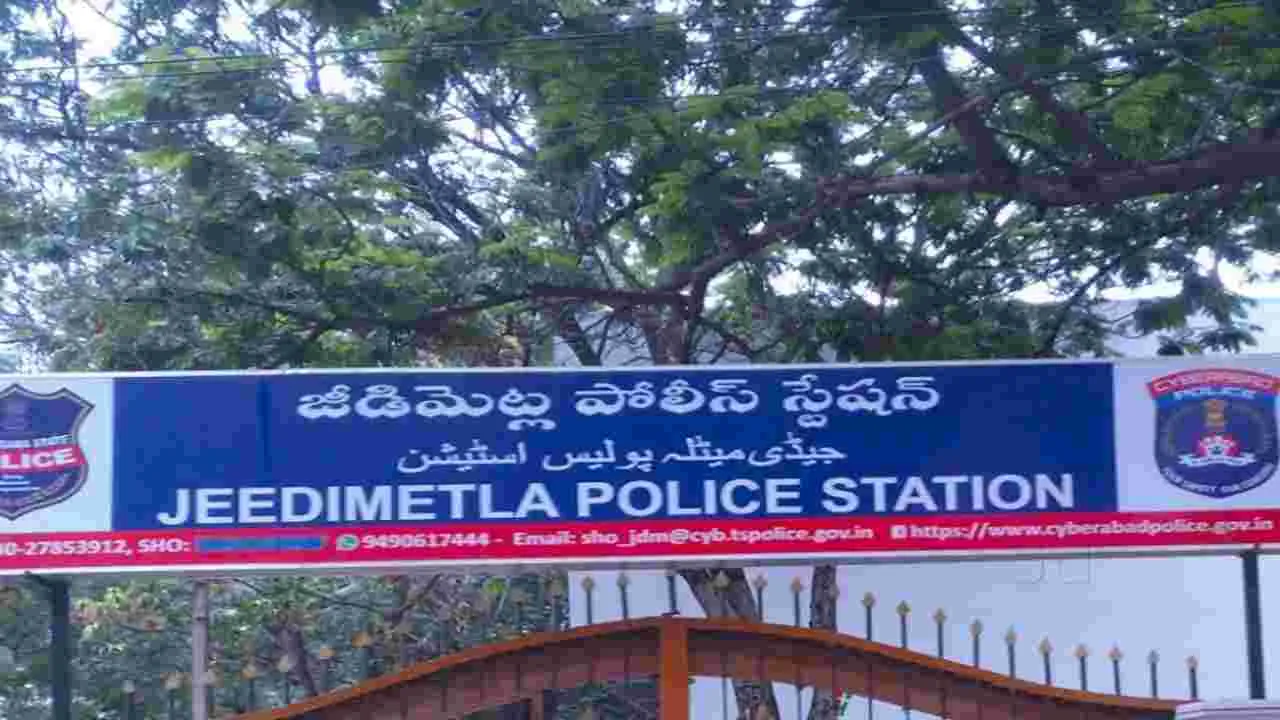 WhatsApp Status: ఇలాంటి తప్పు మళ్లీ చేయను...