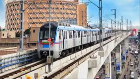 Hyderabad Metro Rail: దశ.. దిశ మారనున్న మెట్రో
