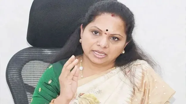 Kavitha: అందుకే కేసీఆర్‌ ఫొటో పెట్టలేదు.. మా దారులు వేరయ్యాయి