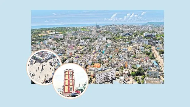 మెగాసిటీగా విశాఖ