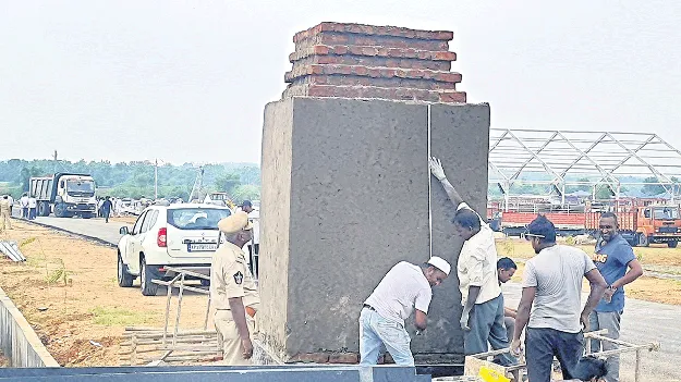 భవిష్యత్‌కు భరోసా