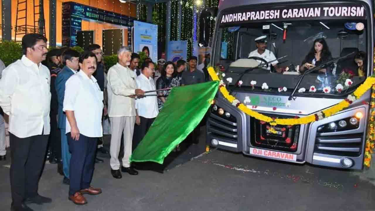 CM Chandrababu: పర్యాటక దినోత్సవ వేడుకల్లో పాల్గొన్న సీఎం చంద్రబాబు