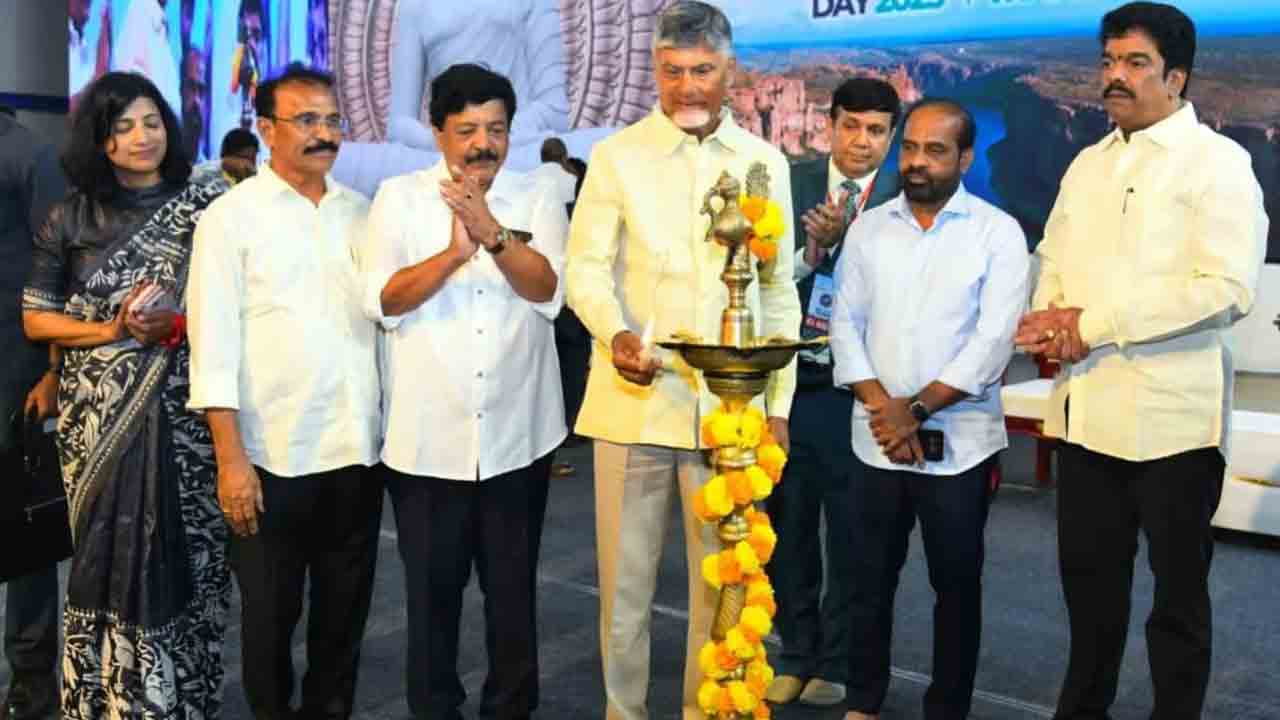 CM Chandrababu: పర్యాటక దినోత్సవ వేడుకల్లో పాల్గొన్న సీఎం చంద్రబాబు