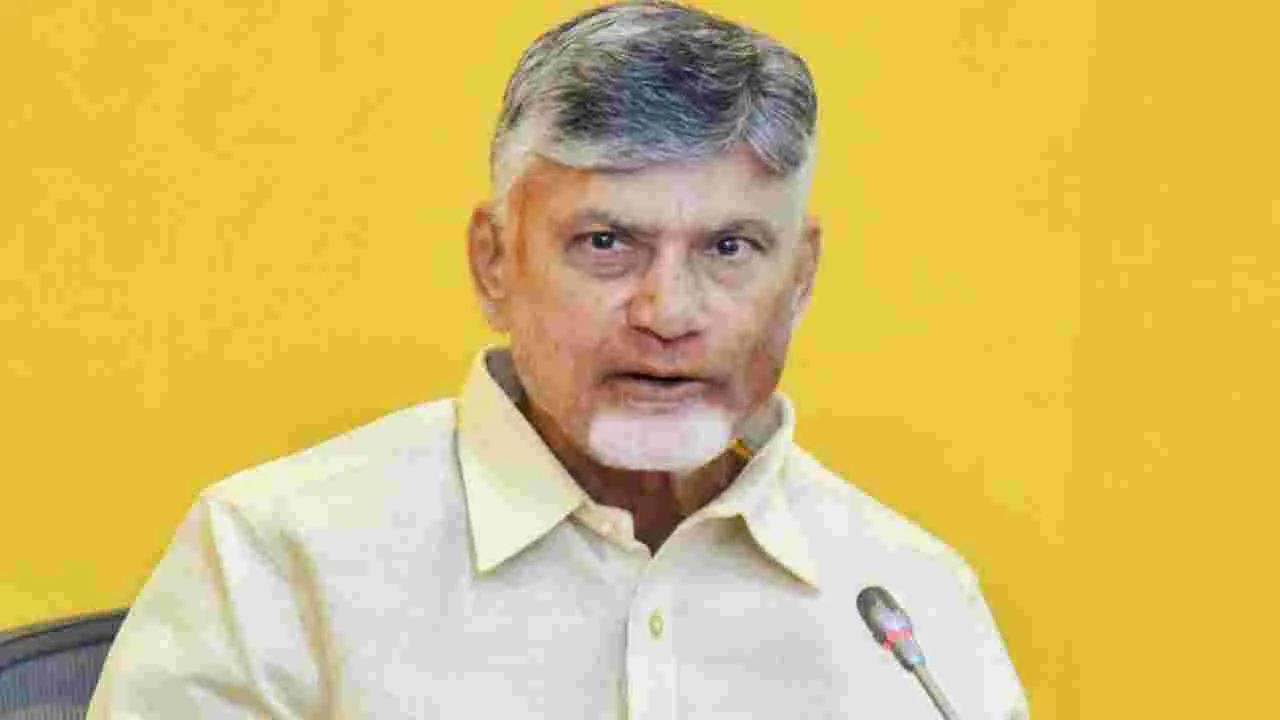 CM Chandrababu On GST Reforms: ప్రజలతో మమేకం అవ్వండి.. నేతలకు సీఎం దిశానిర్దేశం