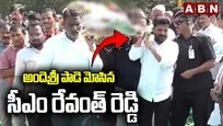 CM Revanth Reddy: అందెశ్రీ పాడె మోసిన ముఖ్యమంత్రి రేవంత్ రెడ్డి