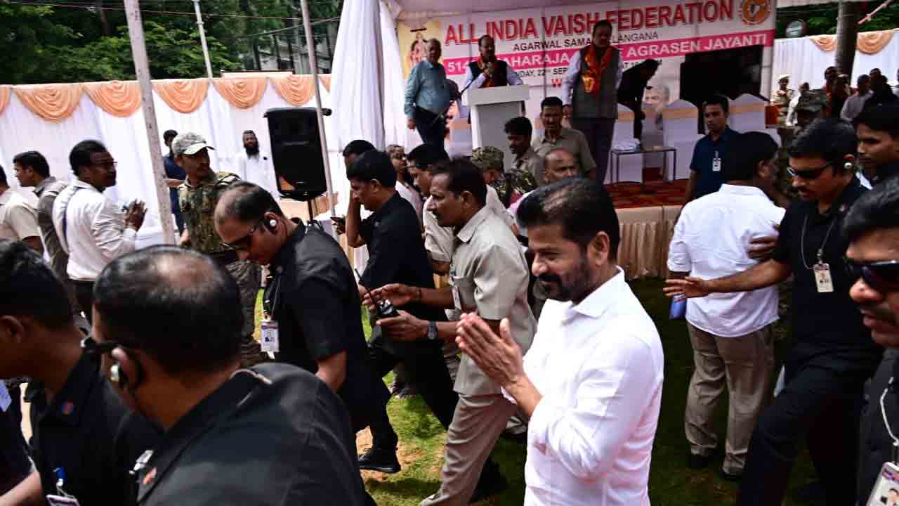 Agrasen Maharaj Jayanti: శ్రీ అగ్రసేన్ మహారాజ్ జయంతి వేడుకల్లో సీఎం రేవంత్