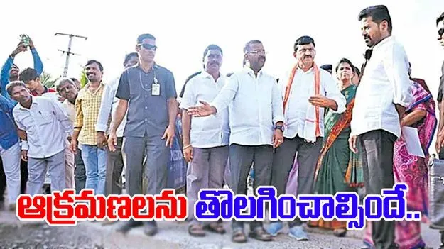 CM Revanth Reddy: నాలాల కబ్జాలను ఉపేక్షించొద్దు