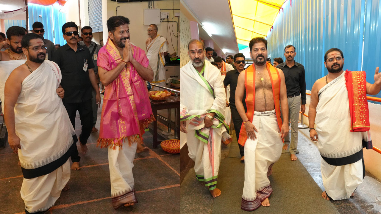 CM Revanth Meets Vidushekhara Bharati Swamiji: శ్రీశ్రీశ్రీ విధుశేఖర భారతీస్వామిని కలిసిన సీఎం రేవంత్