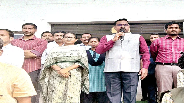  Vande Mataram  స్ఫూర్తిమంత్రం.. వందేమాతరం