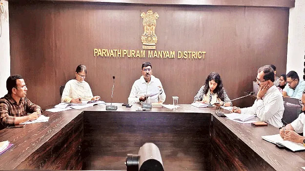  Parvathipuram Manyam  జలపాతాల జిల్లాగా పార్వతీపురం మన్యం