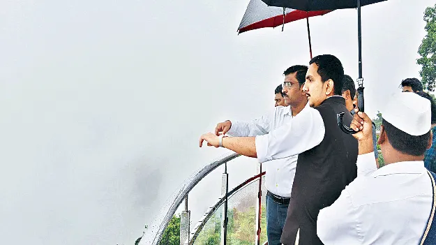  Tourism Development పర్యాటక అభివృద్ధికి చర్యలు 