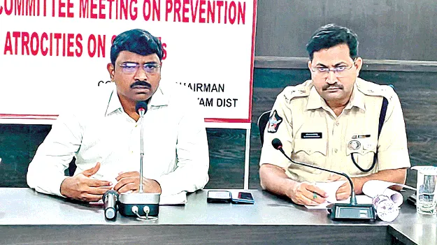 Be Alert Alway అప్రమత్తంగా ఉండాలి