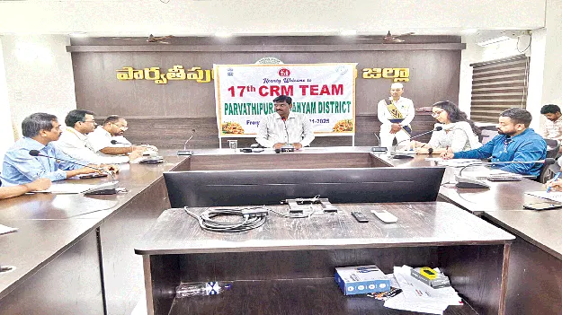  Personal Hygiene  వ్యక్తిగత పరిశుభ్రతపై  విద్యార్థులకు అవగాహన