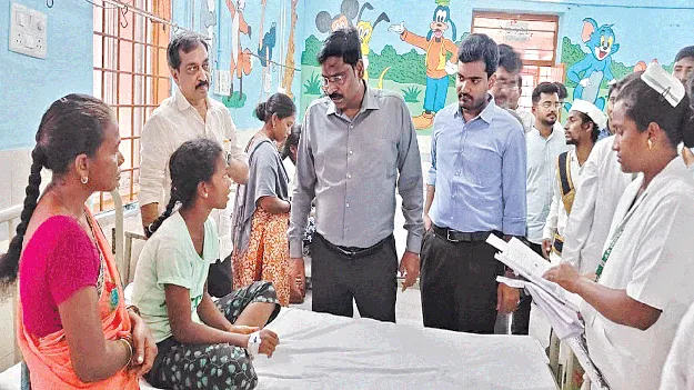   Gurukulam గురుకులంలో కలవరం