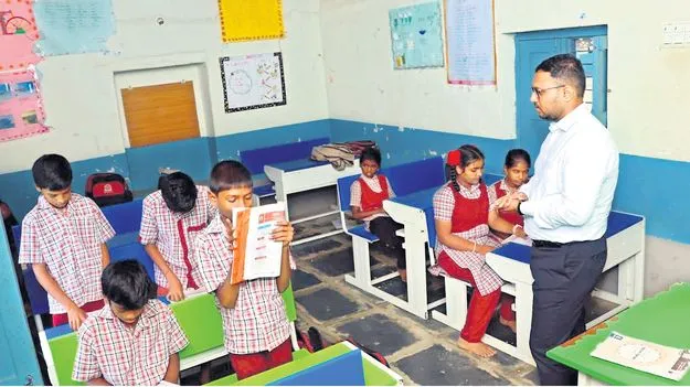 తెలుగు చదవలేరా?