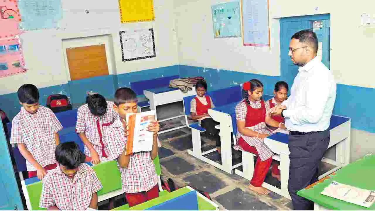 తెలుగు చదవలేరా?