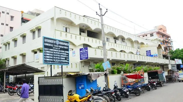 ఇంటిదొంగలు