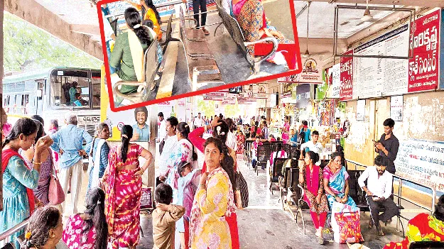 ఇవి సమస్యల కాంప్లెక్స్‌లు