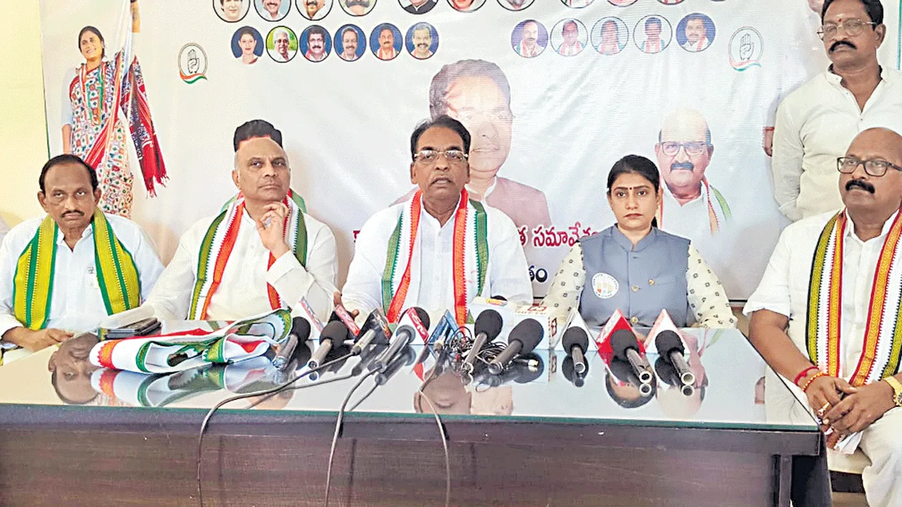 ఓట్ల చోరీతోనే బీజేపీకి అధికారం