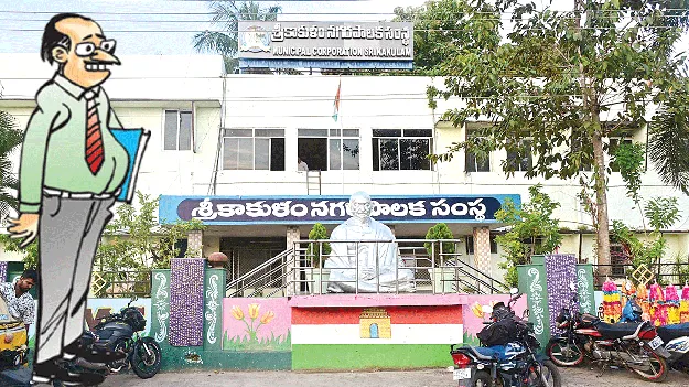 249 పోస్టులు ఖాళీ 