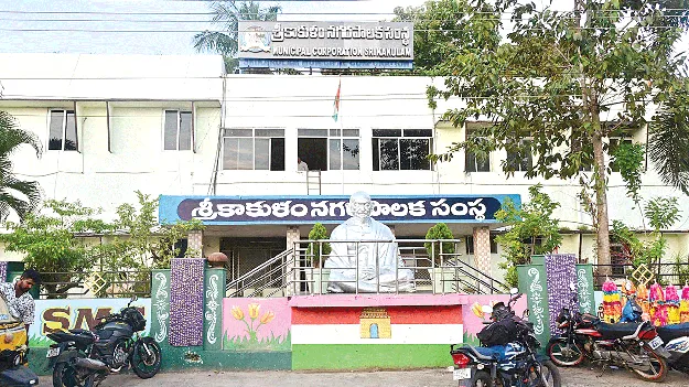 శ్రీకాకుళం కార్పొరేషన్‌కు 78వ ర్యాంకు