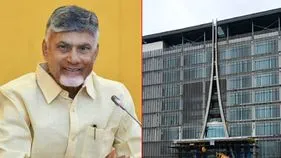 Chandrababu CRDA Office Inauguration: రైతులతో కలిసి సీఆర్డీఏ భవనాన్ని ప్రారంభించిన సీఎం