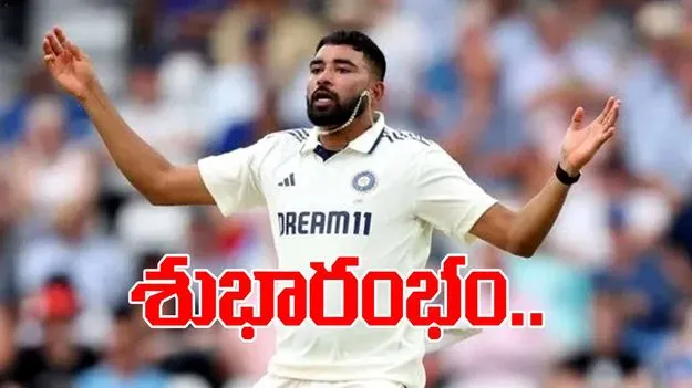 IND vs WI 1st Test: సిరాజ్ జోరు.. మొదటి టెస్ట్‌లో విండీస్ తడబాటు..