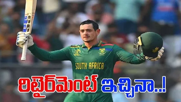 Dhoni Record: ధోనీ రికార్డు సమం చేసిన డికాక్