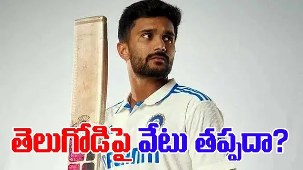 Ind vs SA: ఫామ్‌లో ధ్రువ్ జురెల్.. నితీశ్‌పై వేటు?