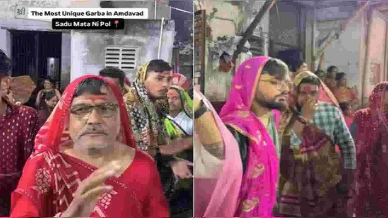 200 Year Old Curse Ritual: 200 ఏళ్ల శాపం.. మగాళ్లు చీరలు కట్టుకుని డ్యాన్సులు..