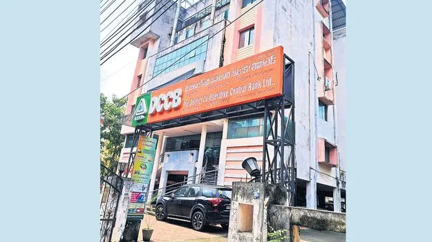 పదోన్నతుల కోసం పైసా వసూల్‌