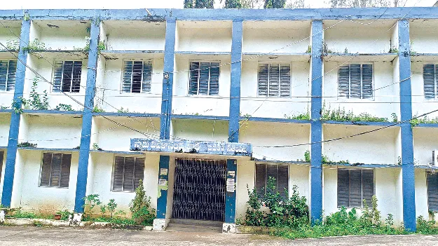 Today or Tomorrow! నేడో.. రేపో!