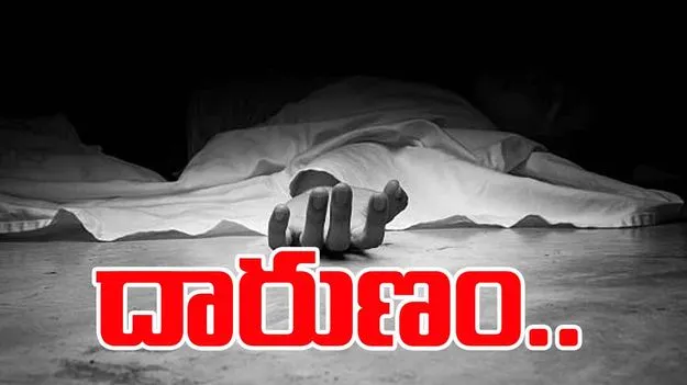Mother Killed by Daughter: టాబ్లెట్‌లు వేసుకోలేదని తల్లిని రాడ్డుతో కొట్టి...