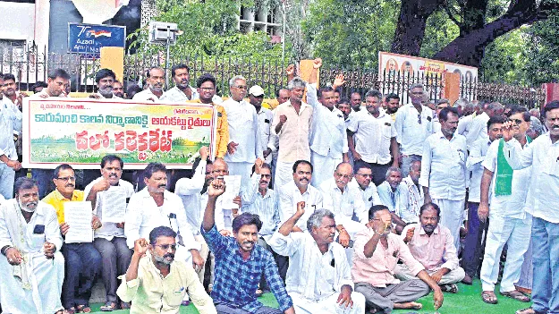 కారుమంచి మేజర్‌ను నిర్మించాలి