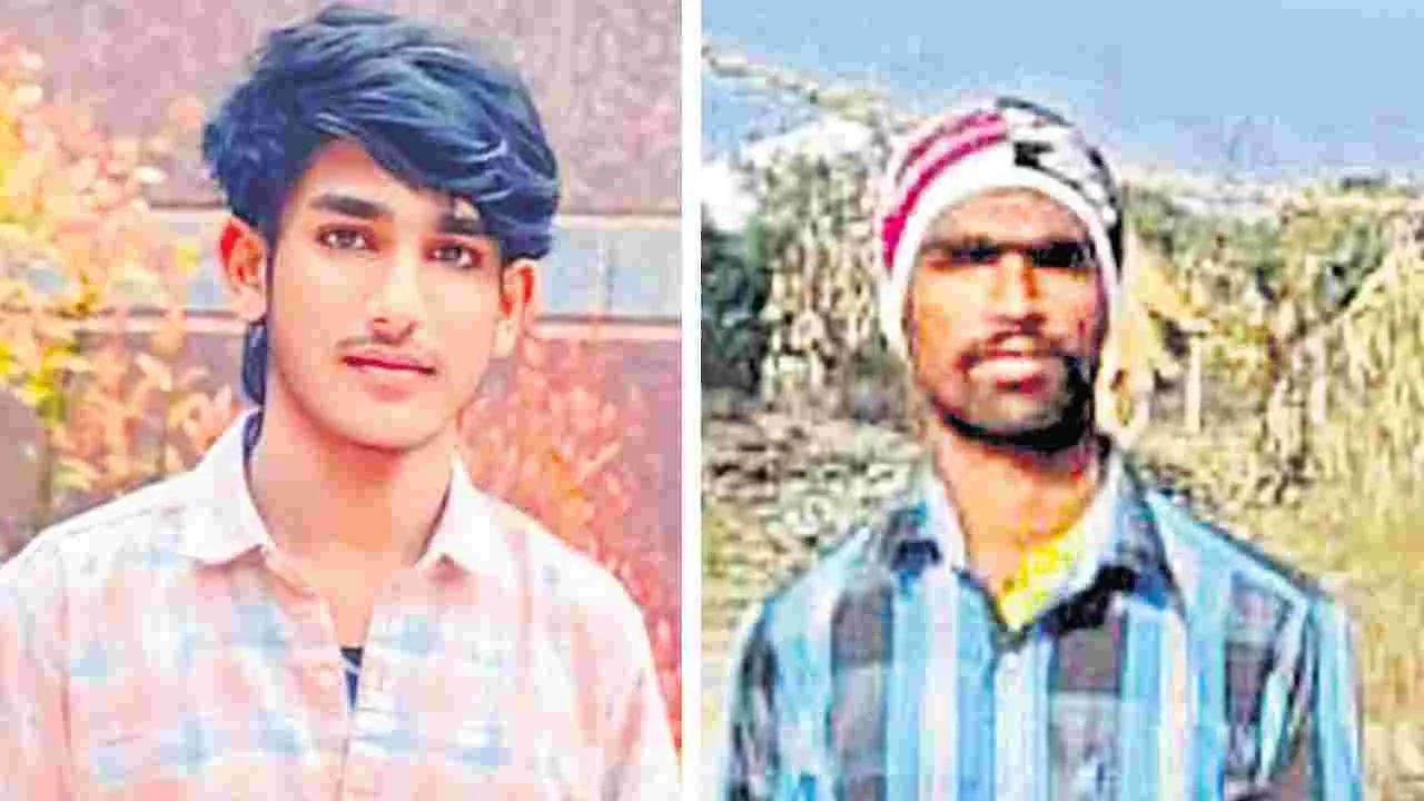 Died: నీటమునిగిన మామా అల్లుళ్లు