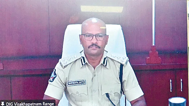 A Joint Strategy గంజాయిని అరికట్టేందుకు  ఉమ్మడి వ్యూహం