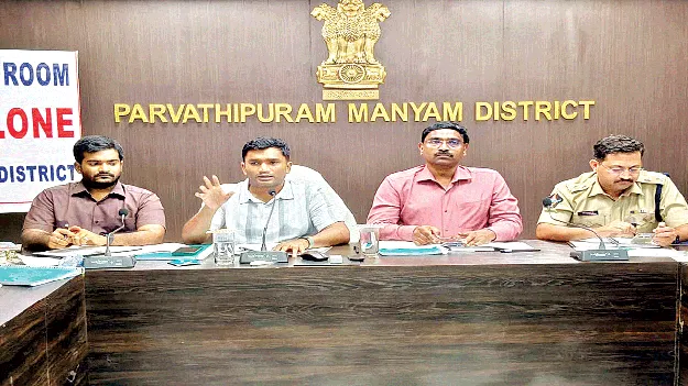   grievances   సమస్యలు తెలియజేయండి