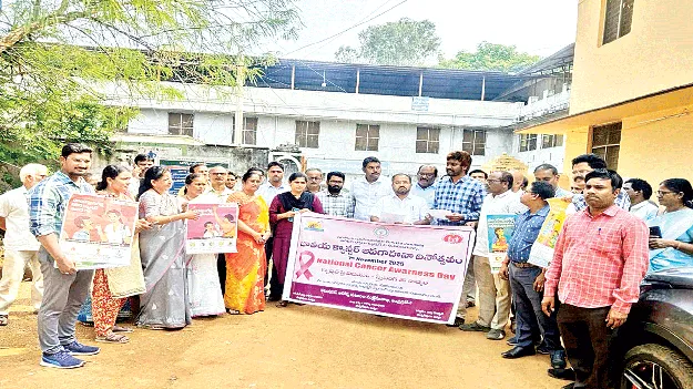  Check Cancer  స్ర్కీనింగ్‌తో క్యాన్సర్‌కు చెక్‌