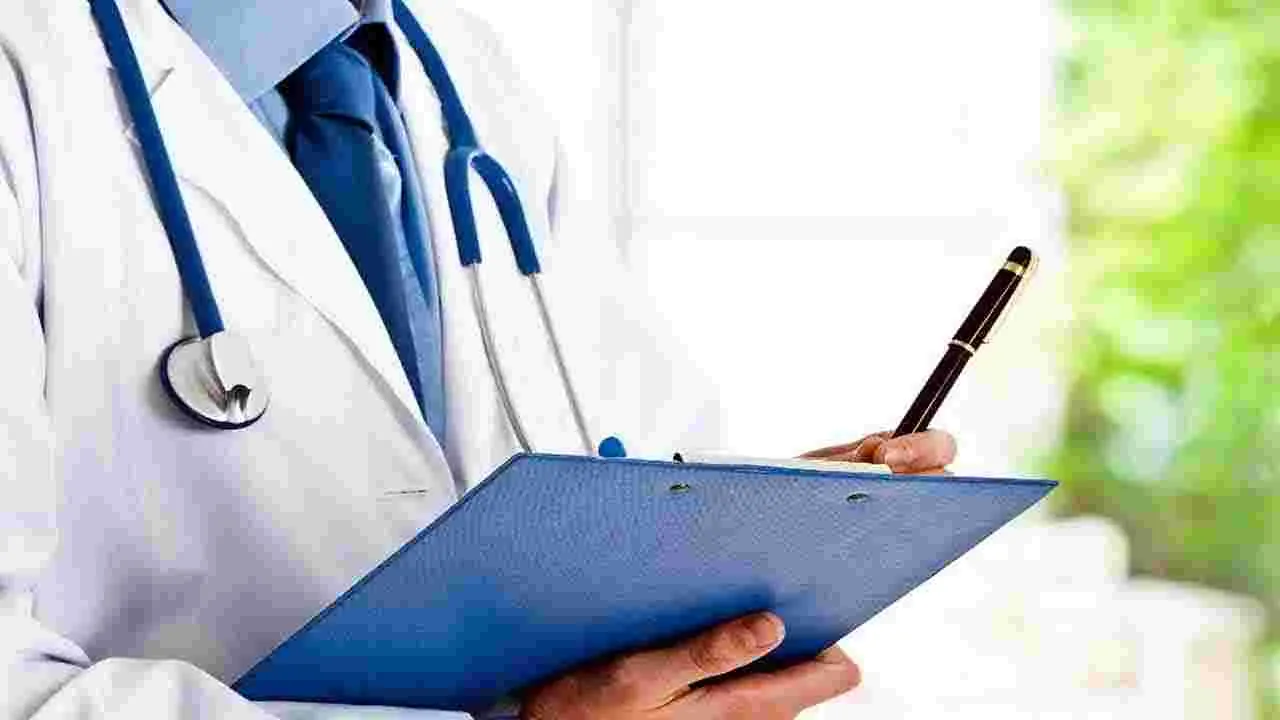 OP Registration Problems: రిమ్స్‌లో ఓపీ సమస్యలు.. రోగుల ఆందోళన