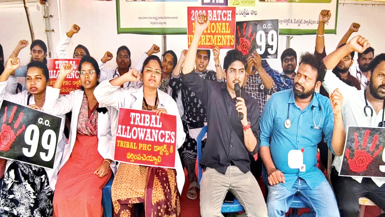 Strike to Continue    సమస్యలు పరిష్కరించే వరకు సమ్మె కొనసాగిస్తాం