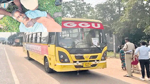 మరణం ముంగిట మహోపకారం!