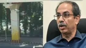 Drone Spotted Uddhav Residence: ఉద్ధవ్ ఠాక్రే నివాసం వద్ద డ్రోన్... భద్రతపై ఆందోళనలు