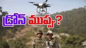 Pakistan Drone Activity: జమ్ము సరిహద్దులో పాకిస్తాన్ డ్రోన్ కదలికలు..బీఎస్ఎఫ్ గాలింపు చర్యలు